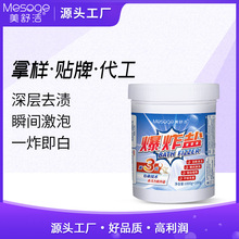 杍ը}°ȥnȥSƯײƯSҴOEM