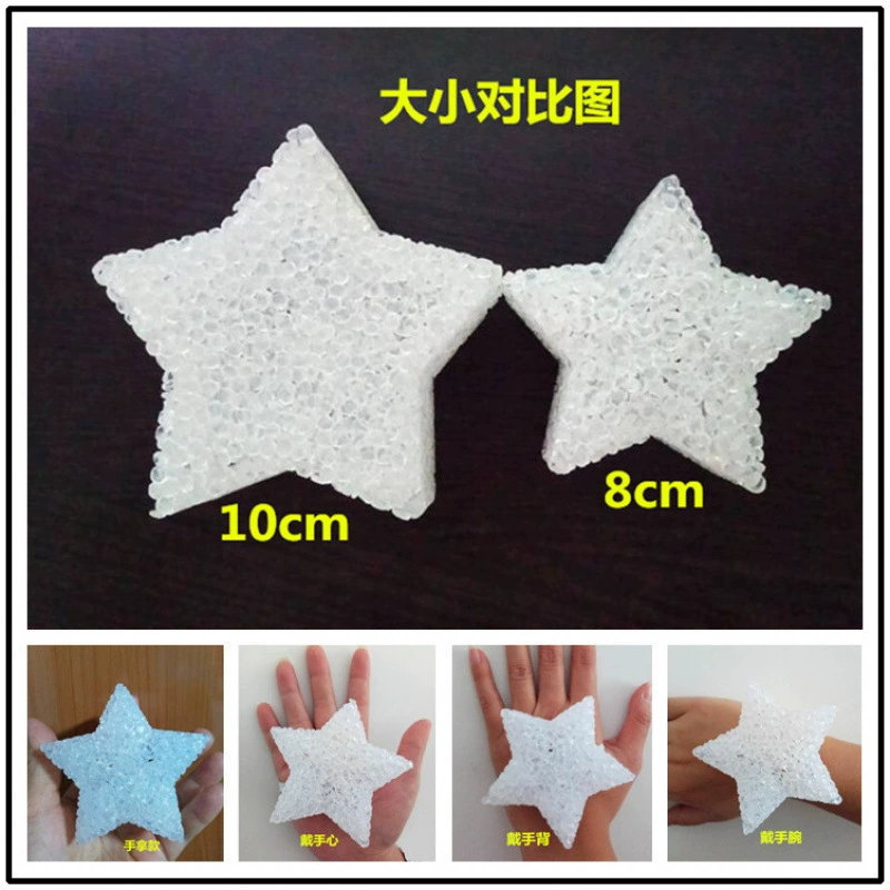 stage performance hand holding light star props dance, hand holding star light single chorus hand holding star light decoration