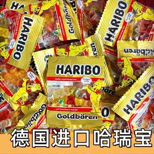 ���M��Haribo����������ܛ�ǻ��ˮ��ζܛ�ǽY��ϲ�Ǹ߶˰��ֶY