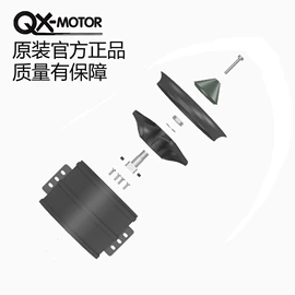 遥控飞机;航空模型;其他电动机