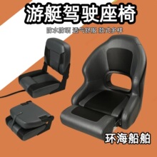 �¿���ͧ���A�{���·����~ͧƤ�����δ�����ͧ���άF؛