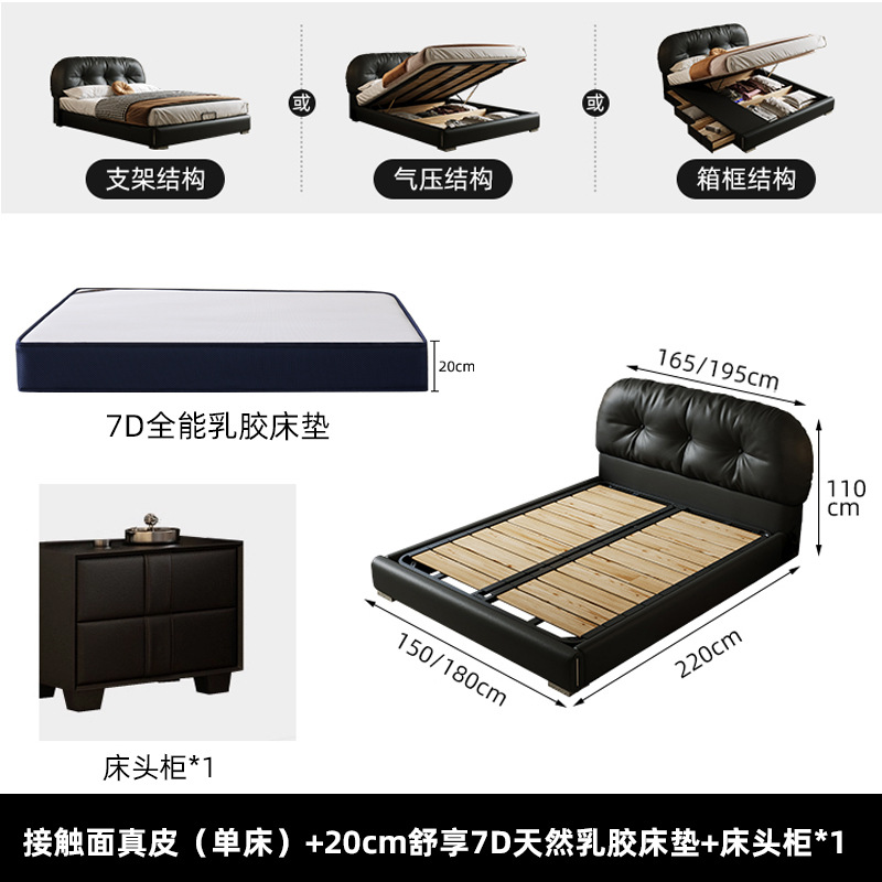 Cama de cuero de vaca medieval Cama de cuero real Cama de cuero francesa Retro Cama de tostada italiana Dormitorio principal Cama doble negra image 11