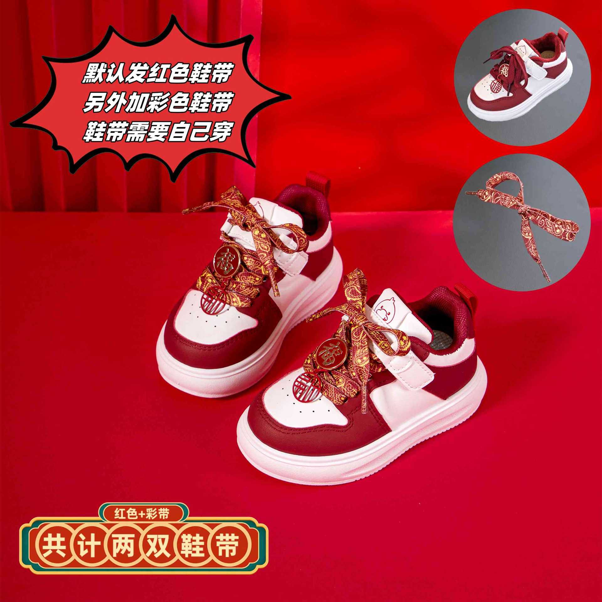 Año Nuevo niños invierno cuero impermeable zapatos deportivos para niños y niñas con terciero calentamiento para niños pequeños y medianos zapatos de corrida