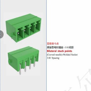 FPCB045F-381�p�Ȏ����c-�����;�·�叝ᘲ�������3.81MM�g��