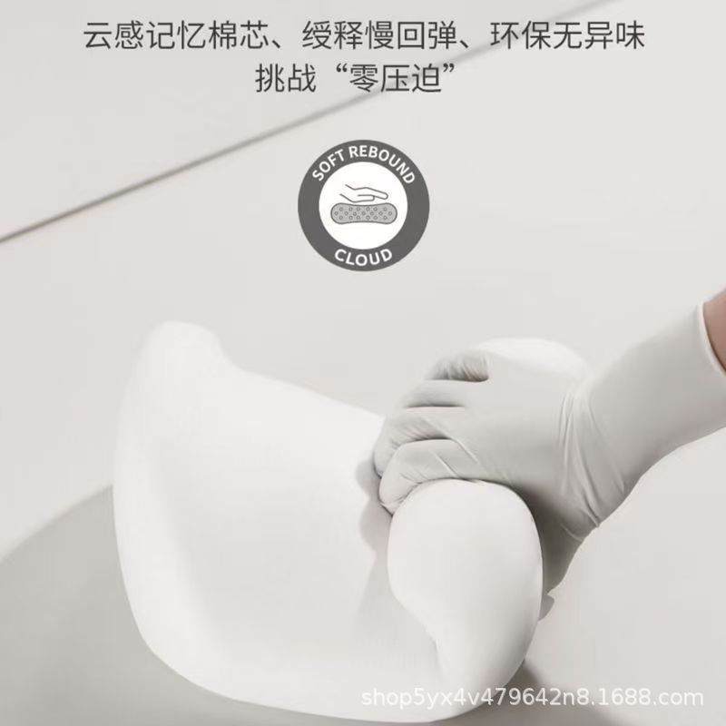 Car headrest, car lumbar support, car memory foam lumbar cushion, backrest lumbar pillow, car neck support, in-stock factory