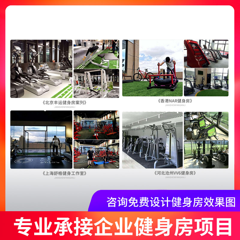 gimnasio remador de resistencia al viento comercial remador plegable remador inteligente remador aeróbico doméstico interior remador