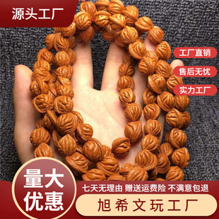 ���y�Һ��L��54�w108�w���y�Һ����������ִ�����Ů����]���w