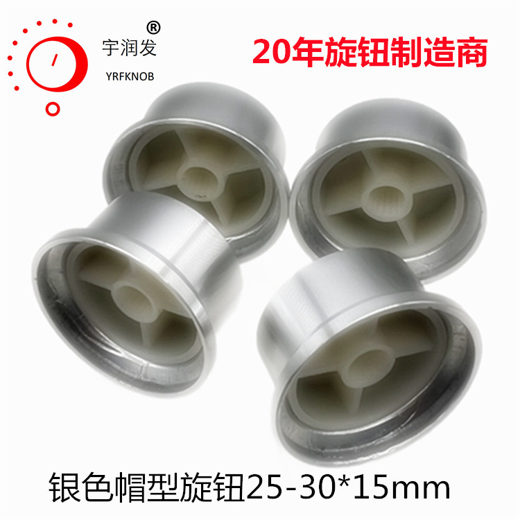 ������ť25-30&times;15��ɫCD�Ʊ���������ñ�����������Ͻ���ť