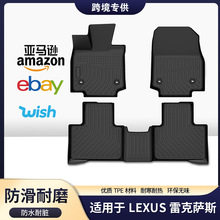 mLexus׿_˹ES RX car floor mats carpetTPEע܇_|