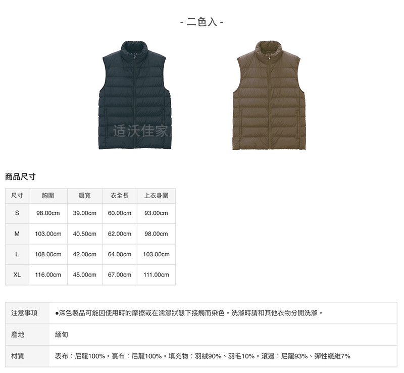 详情01.jpg