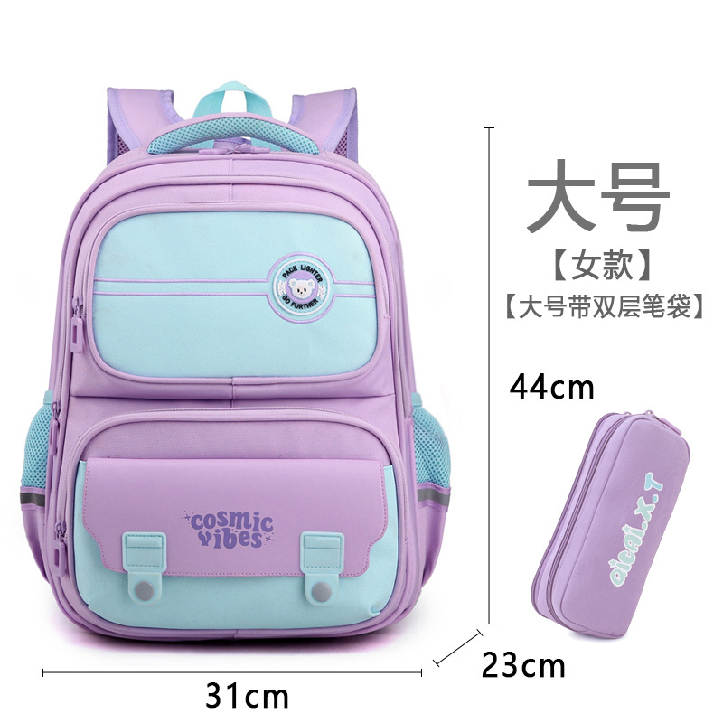 Púrpura (incluido estuche para lápices de 5 capas)