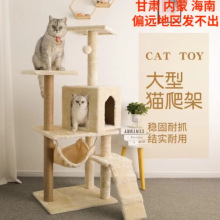 ؈����؈�C�ļ�����Ӵ���؈�����؈�����؈��̨��؈����Ʒ�ÿ�