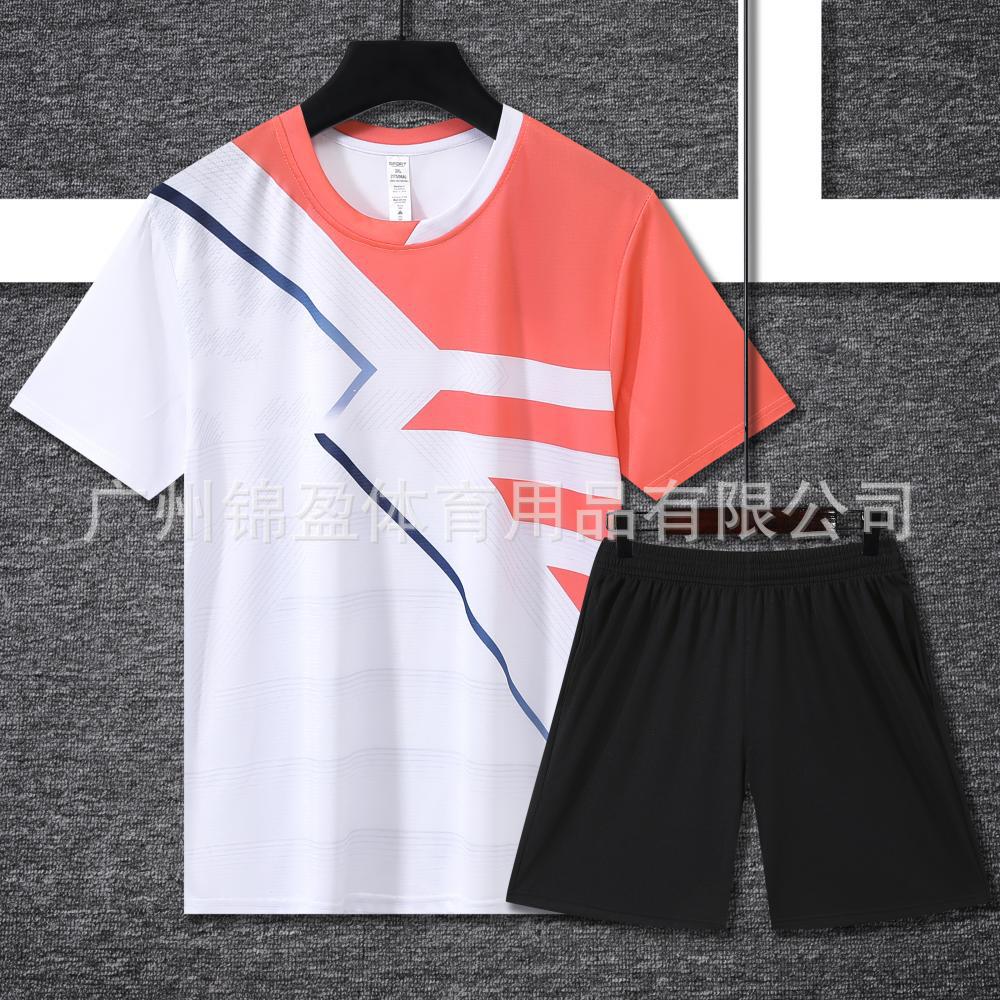 Badminton Clothing, Tennis Clothing, Men's and Women's Sports Quick-Drying Printed Short-Sleeved Adult and Children's Table Tennis Tennis Tops Suit