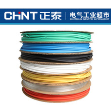 �A�x�͉���ȼ��s��/��ȼ�׹ܼӺ���ȼ��ˮ�׹�