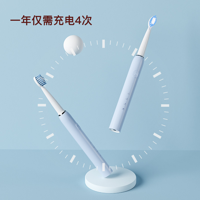 家庭用電動歯ブラシ大人用 3 スピード柔らかい毛電動歯ブラシ USB 充電式音波電動歯ブラシ在庫あり|undefined