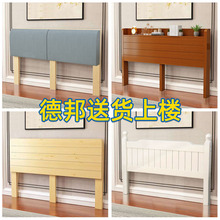 ���^�����匍ľ���^�庆���p�˴����I���ךWʽ���s�F��ܛ��
