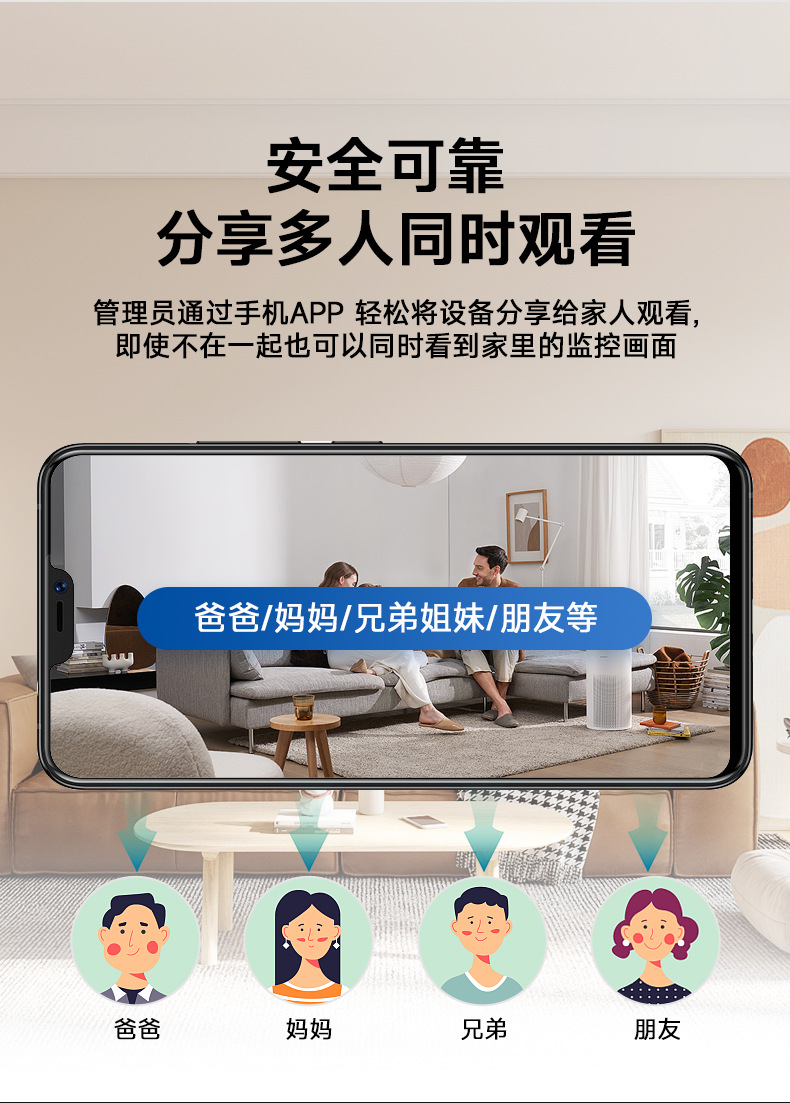 Y3详情页 (11).jpg