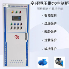 PLC�Ԅӻ����ƙ����������׃�l���ƙ�����׃�l��ˮ�a����늙�