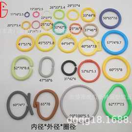 【量大优惠】供应塑胶开口圈  书圈  塑料圈 玩具配件