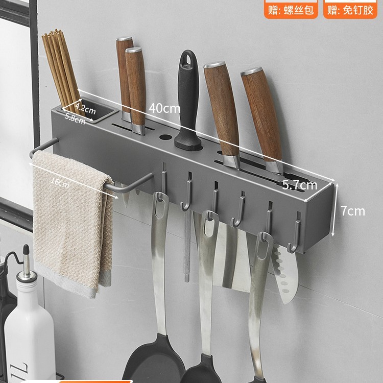 Pistola gris acero inoxidable portaherramientas jaula de palillos estante de cocina integrado almacenamiento de cuchillos tubo de palillos punzonado montado en la pared