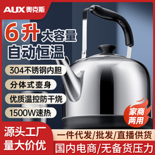 �W��˹��ˮ�ؼ��ô������a���_ˮ��304���P��ԄӔ�늲�늟�ˮ��