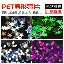 �b諹�ˇƷ�T��ӡˢƤ�ﲣ�����yƷ�A�������ѩ��������Ƭ���