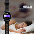 无创血糖测量手表 睡眠监测心率监测智能手表 个性化表盘运动手表