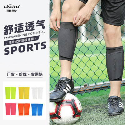 knitting major Football socks Men's Foreign trade Shin pads Tong paragraph double-deck ventilation motion Leggings Socks