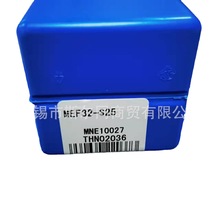 �ձ����ɔ��ص����x����㊵����UMEF32-S25 ȫϵ�п�ӆ؛ ��㊵�