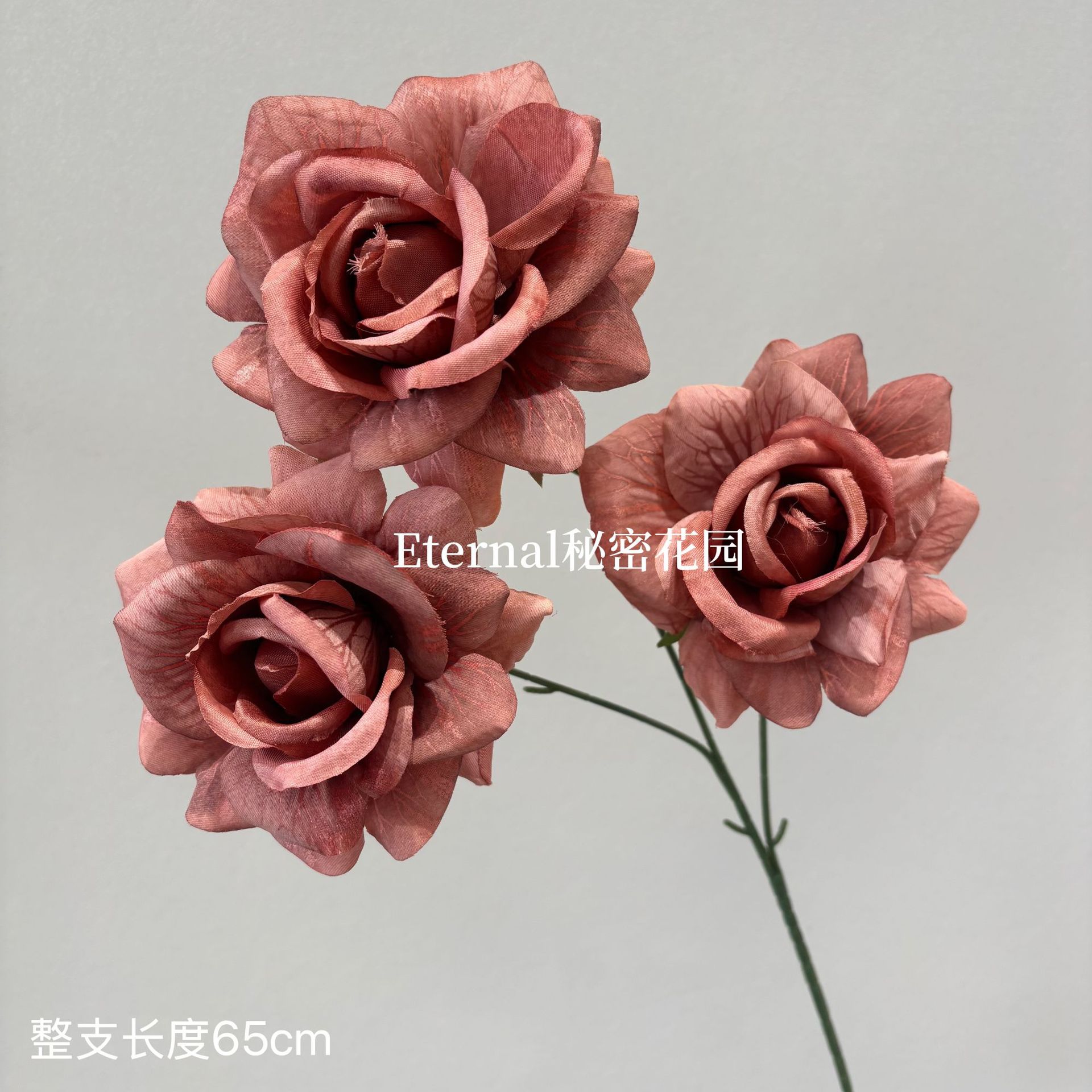 실크스크린 로즈 브라운