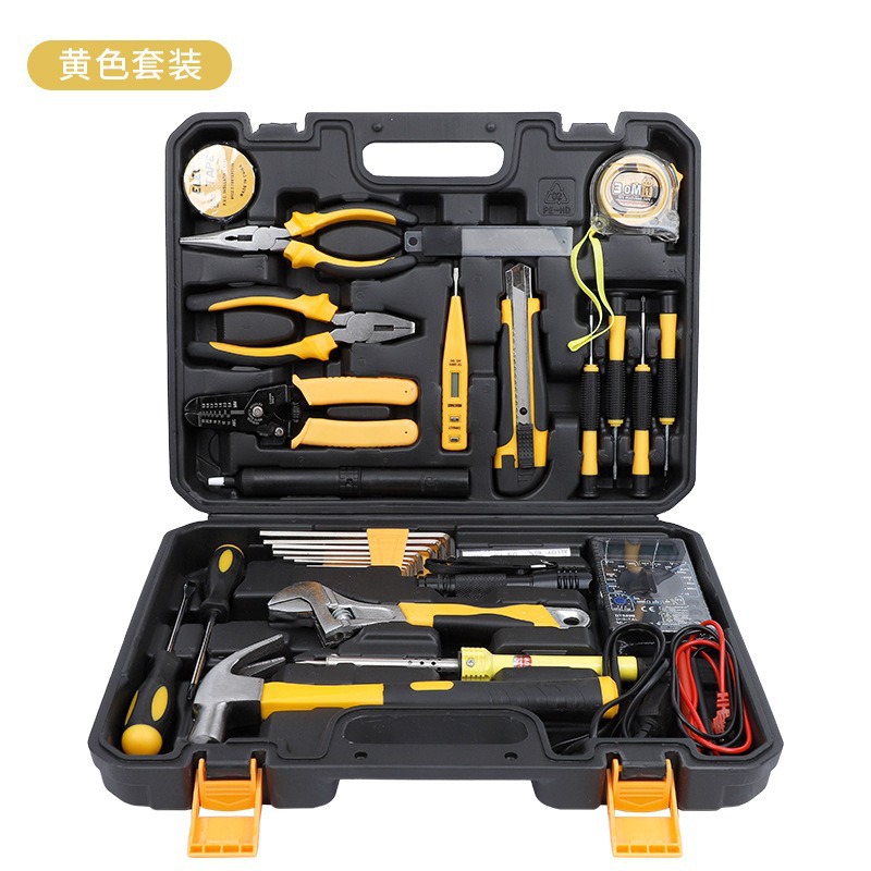 Juego amarillo de 37 piezas (traje de electricista)