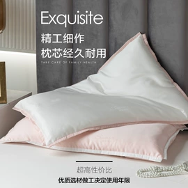 四件套;纤维被;羽绒被