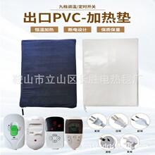 �羳����늟�̺PVC��ˮ��Ҏ�WҎ110V��Ҏ���ܹ���늟�|�F؛���Q