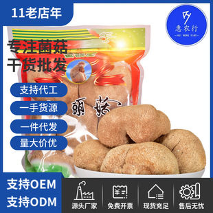 �����x������o����؛���^����؛���l250g���]һ�����lʳ�þ����l