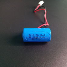 一次性不可充仪表锂亚电池ER17335 2100mah 3.6v能量型