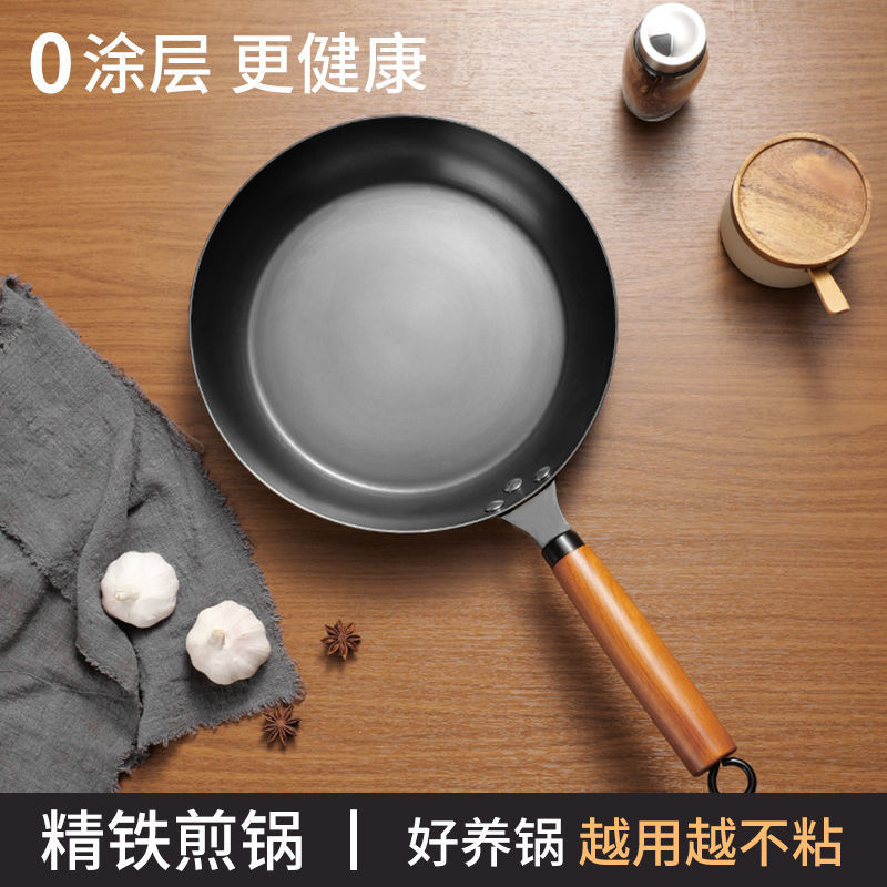 장추 프라이팬, 철 프라이팬, 계란 스테이크 프라이팬, 붙지 않는 프라이팬, 가정용 팬케이크, 가스레인지, 인덕션 스토브
