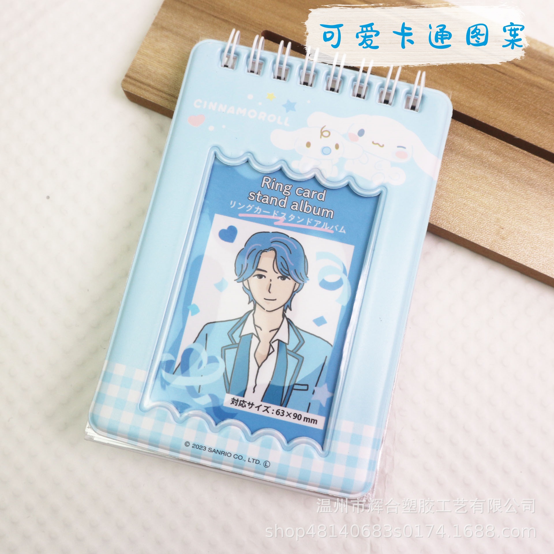 IMG_5395.JPG