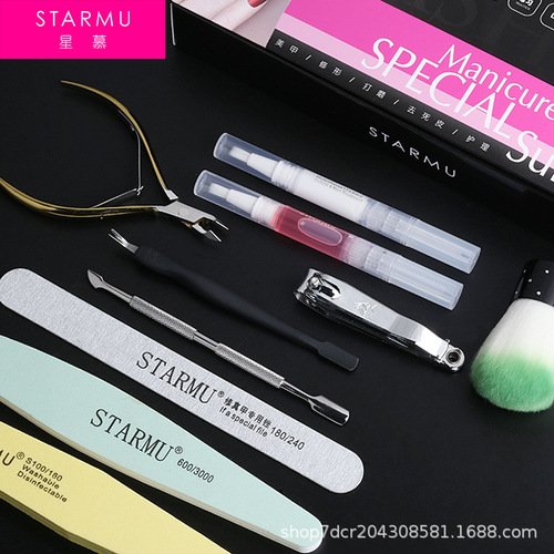 Complete set of manicure tools for beginners, home manicure file, polishing strip, nail sanding strip, dead skin shears