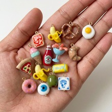 �¿���ʳȤζ���͵�����˾���_��Ԫ����Ȥ�L�ƷDIY �����b����