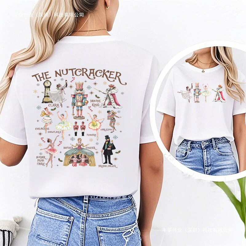 Nutcracker Women t Shirt Christmas t Shirt Nutcracker Ballet Shirt Christmas Shirt Santa Party on Nutcracker Women t Shirt Christmas t Shirt Nutcracker Ballet Shirt Christmas Shirt Santa Party on