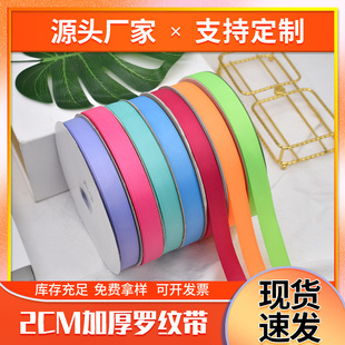 2cm�_�y���YƷ���b�ʎ��羳�}�Q6�ֽz���������϶��ư��ֶY�����Y