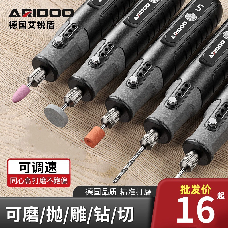 Немецкий электрический шлифовальный маленький ручной шлифовальный станок полировка Электрический инструмент для гравировки нефрита резьба по дереву небольшой электрический дрель ручной шлифовальный станок