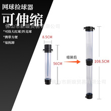 ƥ�������Ͱ�����W�����������Ͱ��y����s�ռ{�o�菝������Ͱ