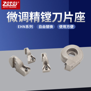 ENH��Ƭ��1/2/3̖΢�{���M�M�����{ʽ���^�����M�^�M������/��/�^