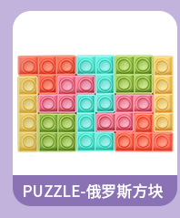 店长推荐-热卖款_09