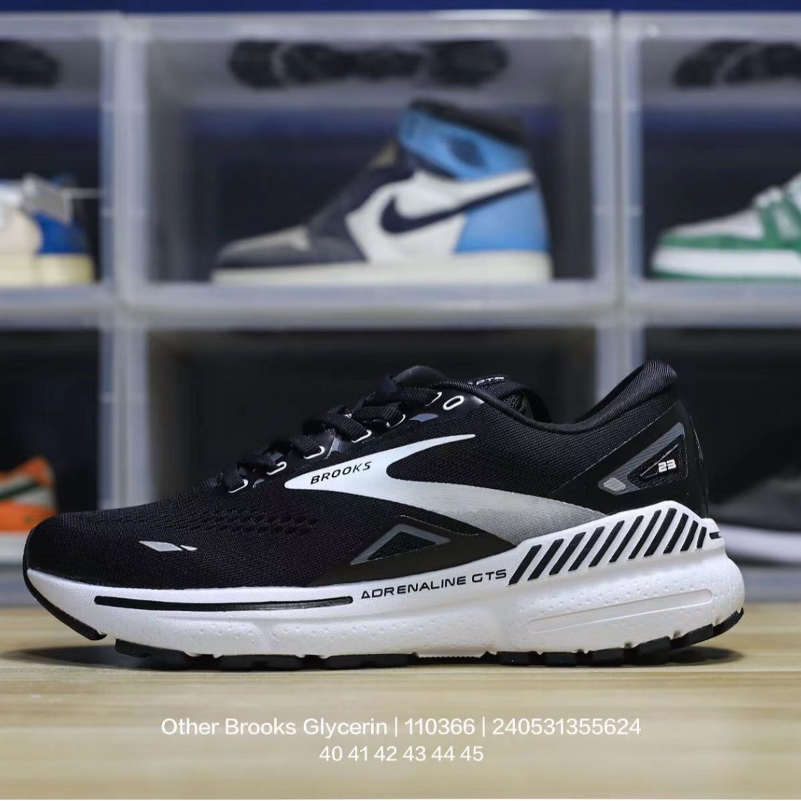 2024 nueva glicerina 19 zapatos de running para hombres amortiguación GTS amortiguación zapatos de running casuales comercio exterior transfronterizo