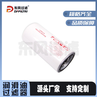 �Չ��C���V �Չ��C��� �������^�V���S��