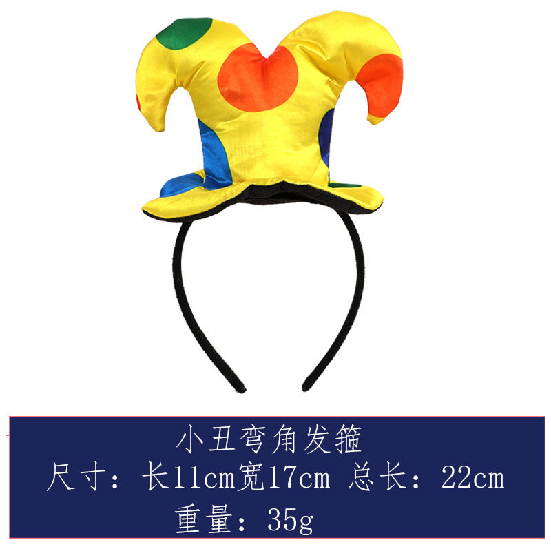 Halloween fiesta payaso disfraz de estilo accesorios lindos extraños payaso sombrero de puntos decoración de vacaciones para niños