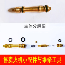 GHORSE�������C����{��ڌ��ÙCоСƤȦ���w�֓�݆�м���