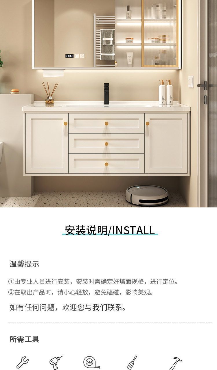 French-style solid wood bathroom cabinet combination, wall-mounted integrated basin for the bathroom, hand washing basin, washbasin, washbasin, and smart mirror cabinet undefined